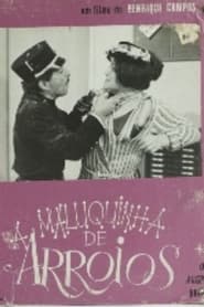 A Maluquinha de Arroios' Poster