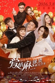 Spicy Hot in Love' Poster
