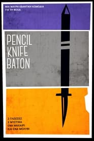 Pencil Knife Baton' Poster