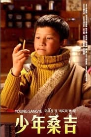 Young Sangye' Poster