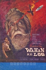 Wahan Ke Log' Poster