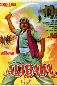 Alibaba' Poster