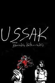 USSAK' Poster