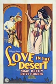 Love In The Desert' Poster