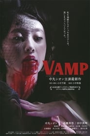 Vamp' Poster