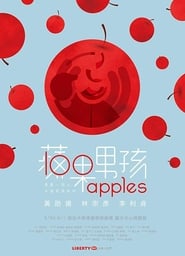100 Apples' Poster