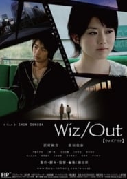 WizOut' Poster