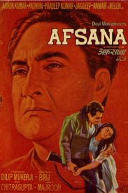 Afsana' Poster