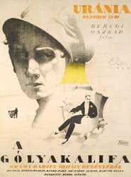 Glyakalifa' Poster