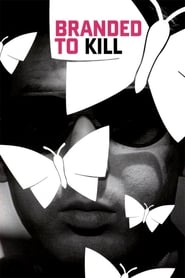 Branded to Kill' Poster