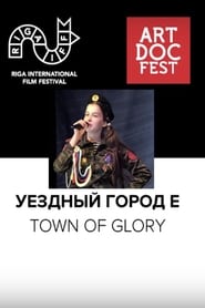 Town of Glory' Poster