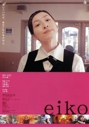 Eiko' Poster