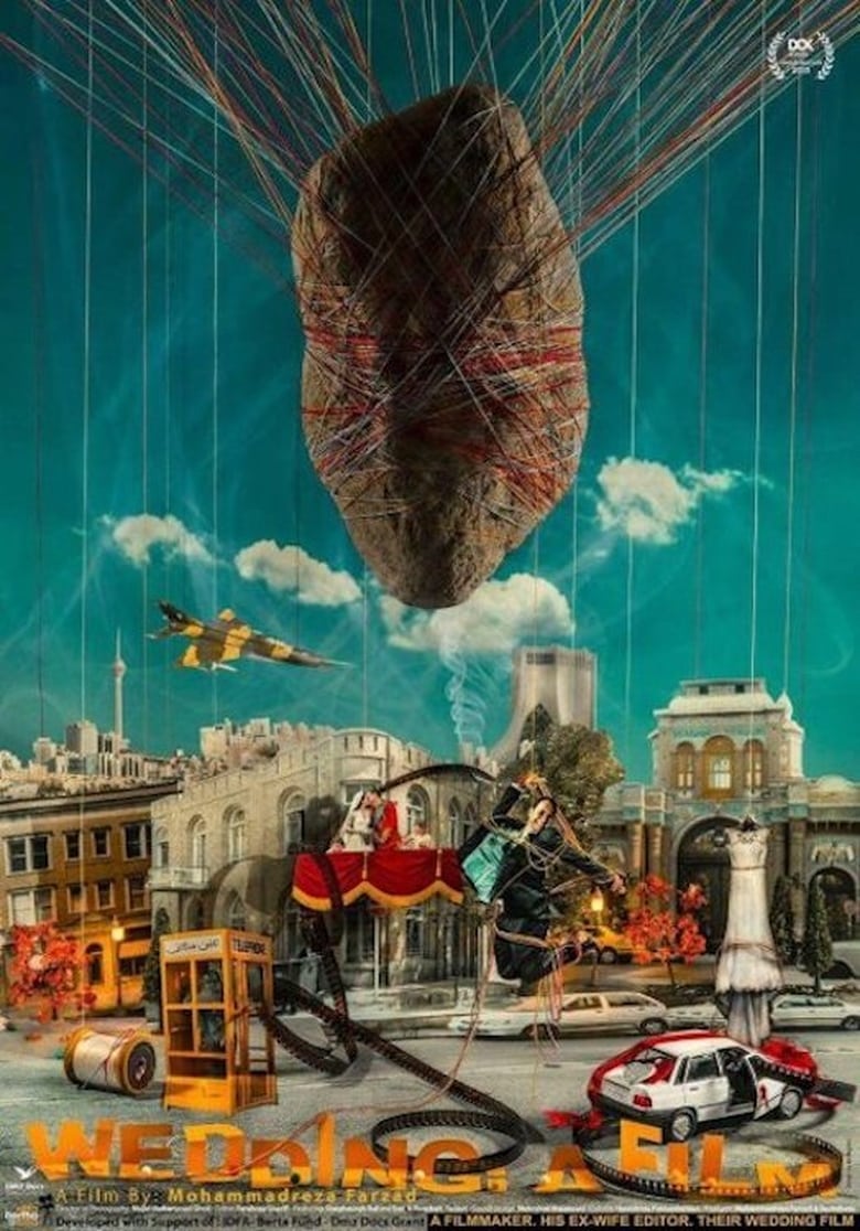 Wedding: A Film Poster