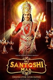 Jai Santoshi Maa' Poster