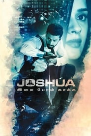 Joshua Imai Pol Kaakha' Poster