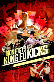 Streaming sources forIron Fists and Kung Fu Kicks