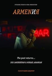 Armen and Me Armeniya' Poster