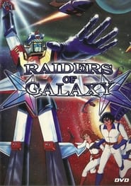 Raiders of Galaxy' Poster