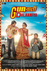 Gunwali Dulhaniya' Poster