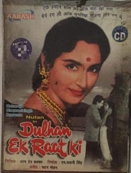 Dulhan Ek Raat Ki' Poster