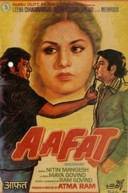 Aafat' Poster