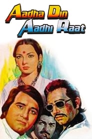 Adha Din Adhi Raat' Poster