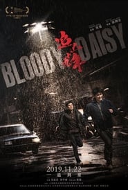Bloody Daisy' Poster