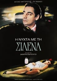 The Night with Silena' Poster