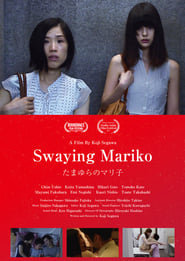 Swaying Mariko' Poster