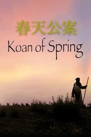 Koan of Spring' Poster