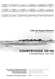Countryside 35x45' Poster