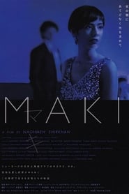 Maki' Poster