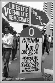 Piata Universitatii  Romania' Poster
