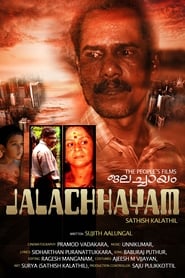 Jalachhayam' Poster