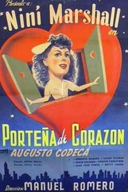 Portea de corazn' Poster