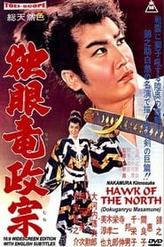 Hawk of the North' Poster