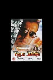 The Don' Poster