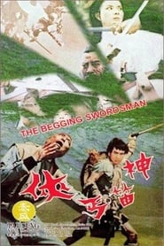 The Begging Swordsman' Poster