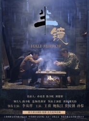 Half Mirror' Poster