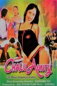 Chalu Aunty' Poster