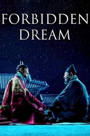 Forbidden Dream' Poster