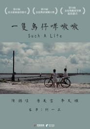 Such a life' Poster