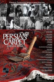 Persian Carpet' Poster