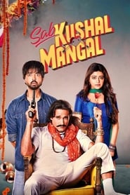 Sab Kushal Mangal' Poster