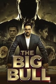 The Big Bull' Poster