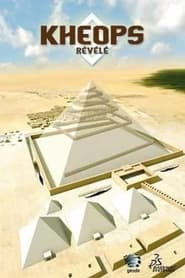 Khufu Revealed' Poster