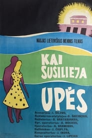 Kai susilieja ups