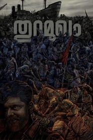 Thuramukham' Poster