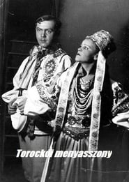 The Torocko Bride' Poster