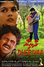 Dheriyaa' Poster